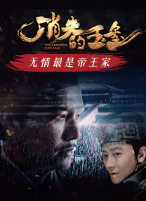 女sm性折磨视频